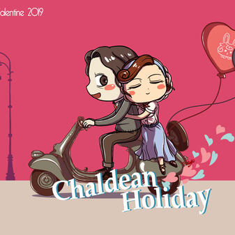 SSR Package (Double) with no mini podium